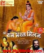 Shree Ram Bharat Milap 1965